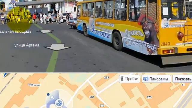 Панорама на Яндекс-картах