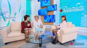 Здоровье. Выпуск от 26.02.2017