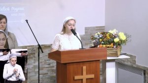 056. Наш труд не тщетен — сестра Александра.mp4