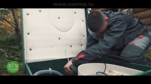 Отзыв о работе ЕВРОБИОН#2