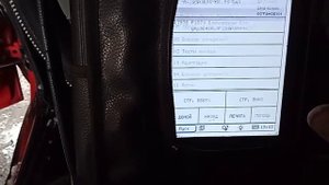 адаптация иммобилайзера  гольф 3