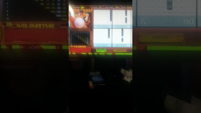 теннис 80
