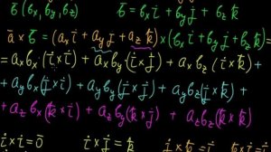 §14 Выражение векторного произведения через координаты