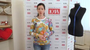 Как научиться шить трикотаж своими руками в домашних условиях. Обзор онлайн курса Трикотаж