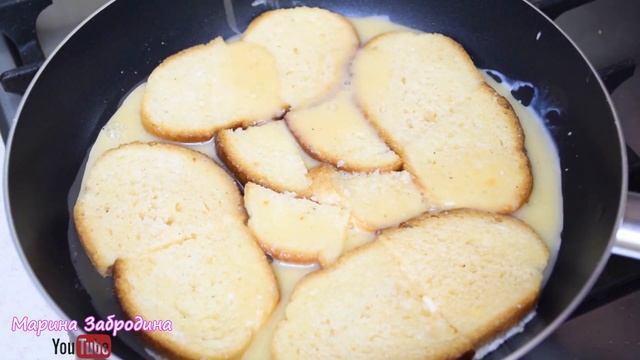 ГОТОВЛЮ на ЗАВТРАК! НЕРЕАЛЬНАЯ ВКУСНОТА ? Все продукты у вас уже есть! смотреть онлайн