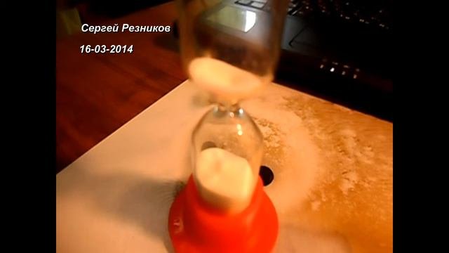 Песочные часы на 10 минут