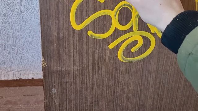Обзор на сквизер из Бразилии Hubik Dripper и Molotow Tagger. Посылка из граффити маркета.