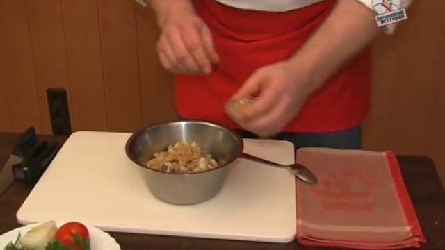 Кучмачи. Холодная закуска. Грузинская кухня