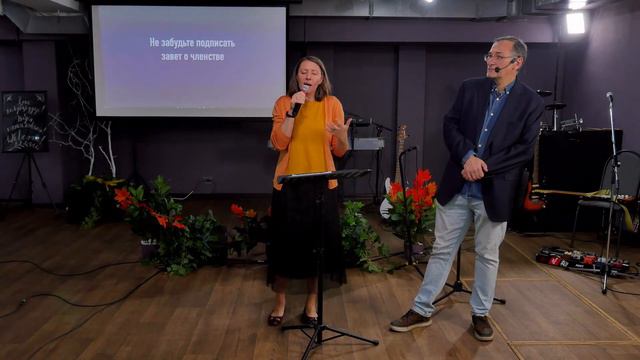 Трансляция богослужения ЦВХ от 22 октября 2023 г. смотреть онлайн