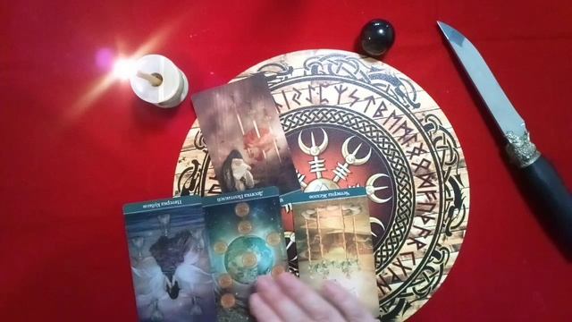 Таро прогноз знаков зодиака. Рыбы.