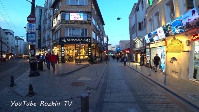 В Турцию за 13500 на двоих смотреть онлайн