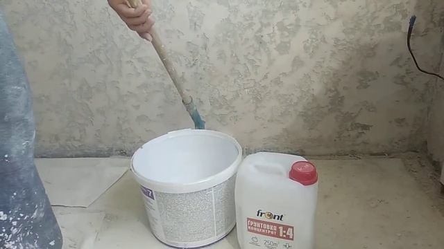 Грунтовка под покраску декларативной штукатурки смотреть онлайн
