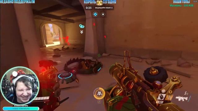 Overwatch! Зимняя Сказка 2020! Неделя Анны! Открываем Контейнеры! смотреть онлайн