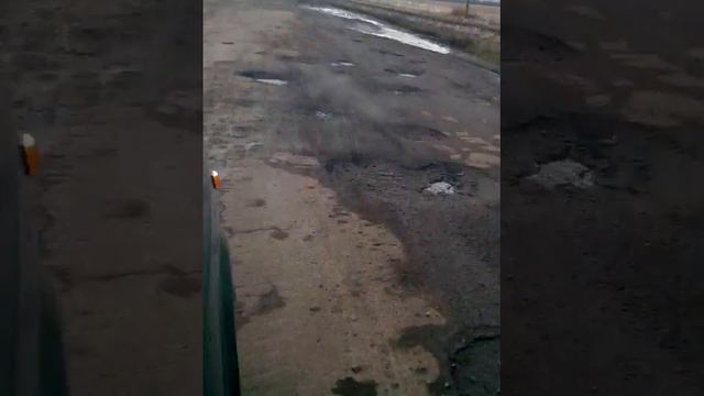 Дорога на Советку УЖАС!!!! Неклиновский район Ростовская обл.