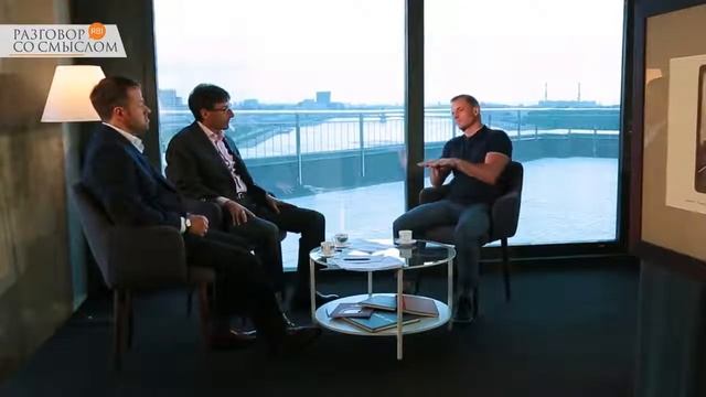 Алексей Щавелев. Разговор со смыслом смотреть онлайн