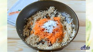 Гаджар Пулау Рецепт, пошаговый, как приготовить, видеорецепт