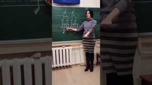 Работа с ритмическими рисунками : Четыре Шестнадцатые и Четверть с точкой и восьмая .