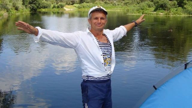 День четвертый. Встреча с друзьями на Сейму смотреть онлайн