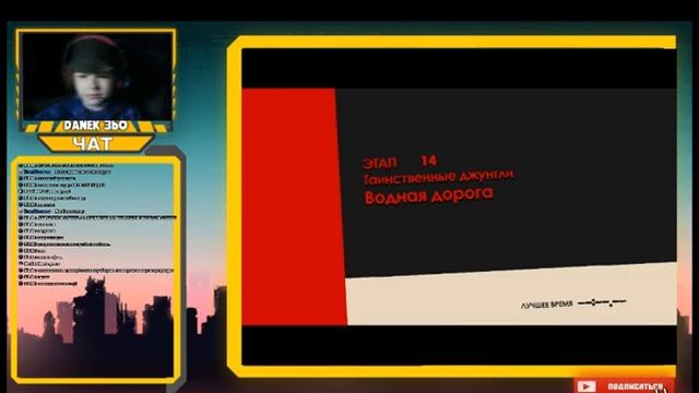 СОНИКУ 27 ЛЕТ! ОТМЕЧАЕМ ДЕНЬ РОЖДЕНИЕ СИНЕГО ЕЖА И ИГРАЕМ В Sonic Forces смотреть онлайн