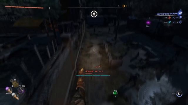 DYING LIGHT 2 - Билд БОЙЦА || Бесконечный МЕТАЛЛОЛОМ И АПТЕЧКИ смотреть онлайн