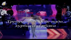 Лягушка три желания КАРАОКЕ минусовка