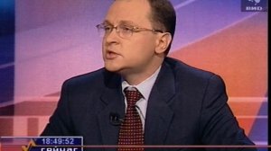 Здесь и сейчас 17.02.1999