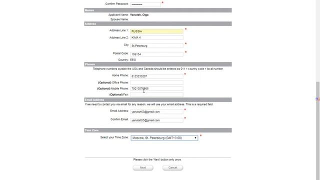 Активация Личного Кабинета в doTERRA смотреть онлайн