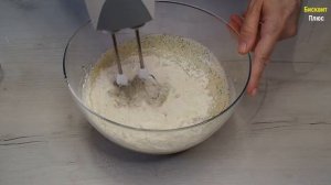 ЧТО ДЕЛАТЬ С МЯТОЙ? Самые вкусные МЯТНЫЕ КЕКСЫ с натуральной мятой.