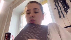 НЕДЕЛЯ ЧТЕНИЯ || «Зажечь небеса» Эмма Скотт