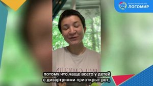 Что делать при повышенной саливации (слюноотделении)?