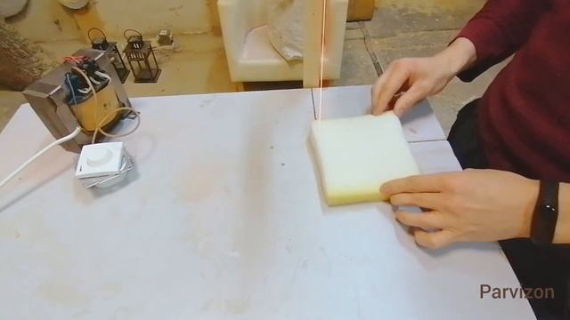 Как резать Паралон Пеноплекс
