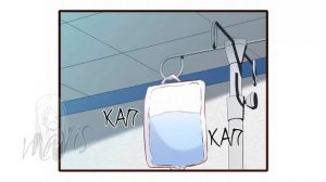 Озвучка манги | Взаимно-тайные чувства | 1-55 главы | КОНЕЦ/ВСЕ ГЛАВЫ