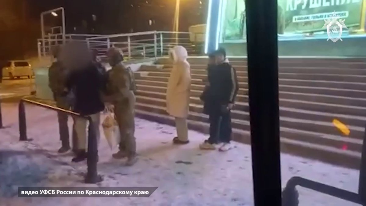 Подростка будут судить в Новороссийске за создание группы в соцсетях с экстремистскими материалами