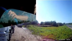 Пятерочка дальнобой 2