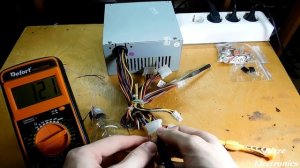 24 Вольта из ATX  БП Компьютера