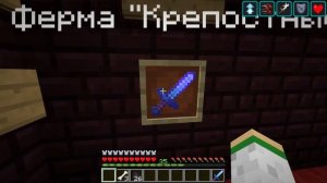 Minecrafting.ru Ферма скелетов-иссушителей "Крепостные"