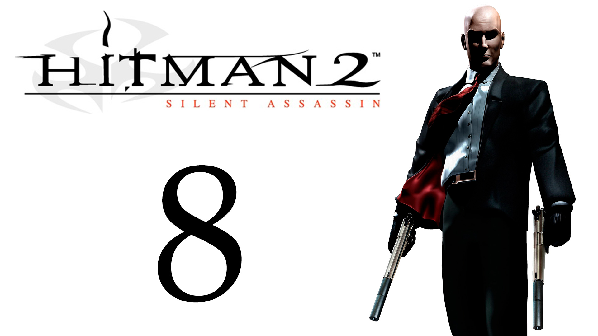 Hitman 2: Silent Assassin - Миссия 8 - Таинственная долина - Прохождение игры [#8] | PC (2018 г.)