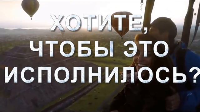 Реклама на марафон смотреть онлайн