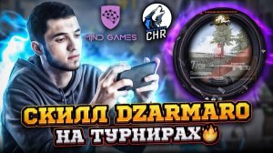 ТИМСПИК СБОРНОЙ_ЧР/MIND GAMES С ТУРНИРОВ