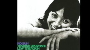 Jazz Presentation - Toshiko Akiyoshi