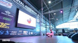 Exotic  Pole Dance от Крыловой Яны на  Royal Auto Show 2016