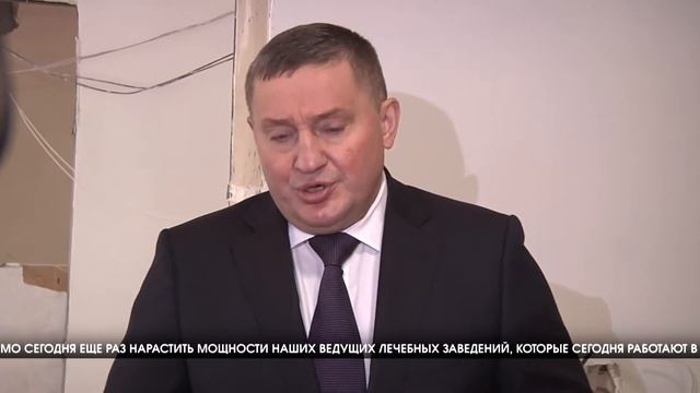 Андрей Бочаров проинспектировал больницу №15 в Красноармейском районе смотреть онлайн