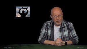 Goblin - Про ситуацию в Сирии