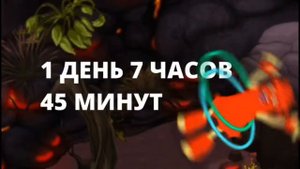 КАК ВЫВЕСТИ ВСЕ ВИДЫ ХУЛЫ || My singing monsters ඩා