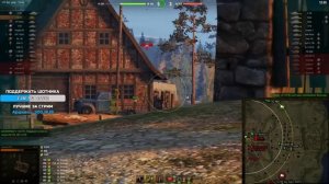 ШОТНИК Сила ДПМА ЙОХА M-V-Y против БЕЗУМНОГО ПУША врагов!