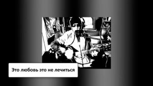 это любовь это не лечится // тестостерон @VADIMRAZOV_