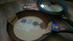 Сковорода и крышка от компании Фаберлик