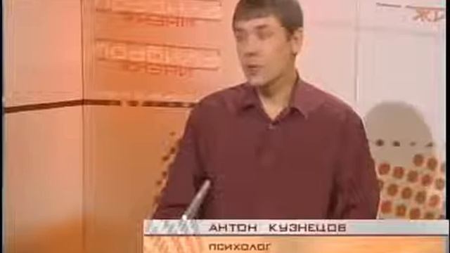 Как правильно выражать свои мысли. Умение общаться. Психология смотреть онлайн