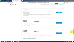 Неудачная прошивка биос