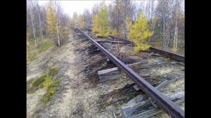 мертвая дорога